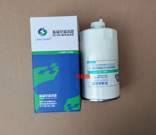 适配陕汽德龙K3000国五WP2.3轻卡货车机油柴油燃油滤清器滤芯配件