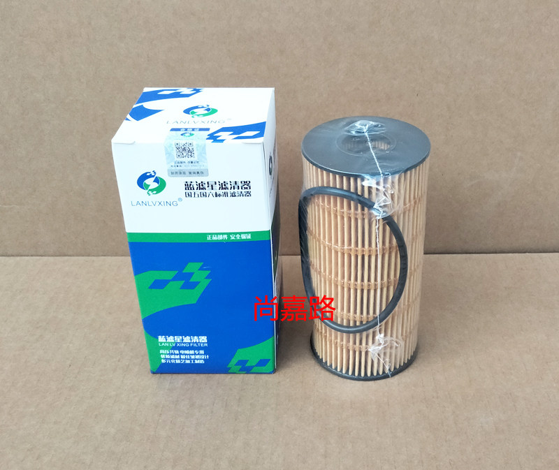 适配日产东风锐骐6 7御风M9T柴油皮卡机油滤芯滤清器格2.3T配件