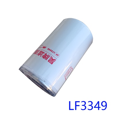 适配 东风天锦康明斯发动机LF3349机油滤芯机油滤清器配件