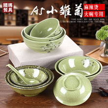 小雏菊密胺面碗商用拌面馄饨碗面馆专用6寸7英寸塑料汤碗仿瓷餐具