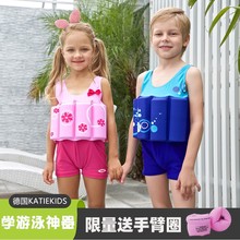 儿童泳衣女孩男孩男童女童婴幼儿温泉沙滩防晒连体宝宝浮力游泳衣