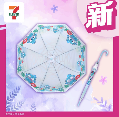 港澳限定透明长柄雨伞丑鱼/库洛米/布丁狗/美乐蒂/亚美/史力奇