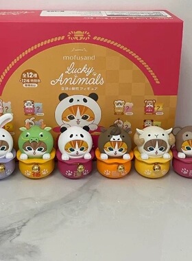 Mofusand鲨鱼猫富士猫十二星座/十二生肖/树屋系列盲盒可爱摆件