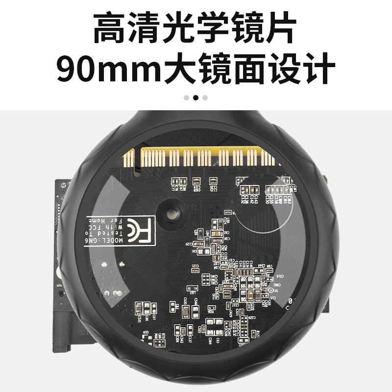 台式放大镜带灯 15倍高清老人阅读焊接钟表PCB手机主板维修台灯