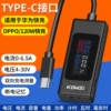 Товары от 天工配件一鹿仙子