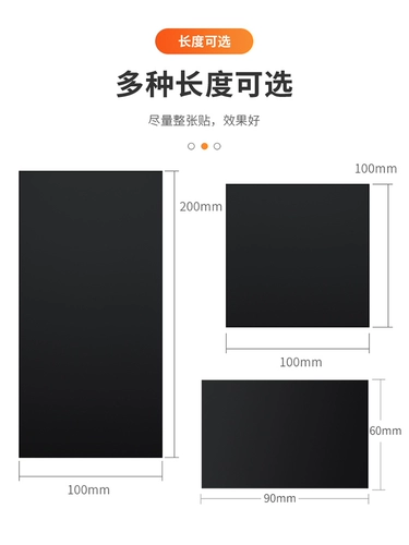 Совместимый планшетный ноутбук, охлаждающий мобильный телефон, 5G