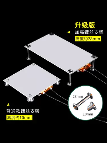 鹿仙子 Светодиодная лампа, деспостная нагревательная пластина, нагревательная пластина, предварительная нагреваем