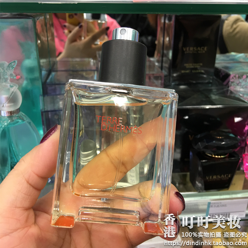 Hermes/爱马仕Terre大地中性男士淡香水50/100ml 男人味