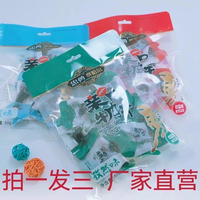 《拍一发三》忠勇察哈尔亲口牛肉干六成干休闲零食小吃真空包装