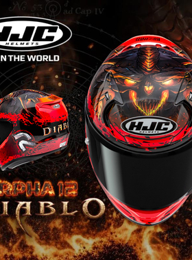 骑士网 HJC摩托车RPHA12碳纤维头盔夸塔拉罗鬼爪大菠萝暗黑破坏神