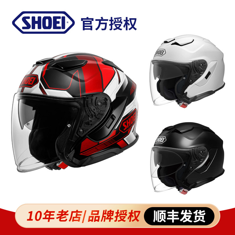 骑士网SHOEI JC3新款3/4盔双镜片半盔摩托车骑行头盔踏板旅行通勤