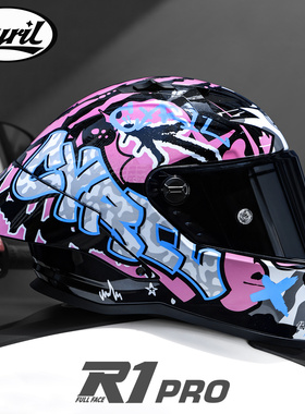 骑士网摩托车全盔CYRIL赛罗R1 PRO头盔女男士四季骑行蓝牙耳机3C