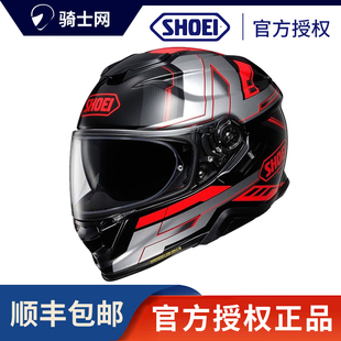 骑士网SHOEI摩托车头盔防雾GT Air2双镜片骑行巡航车全盔金翼四季