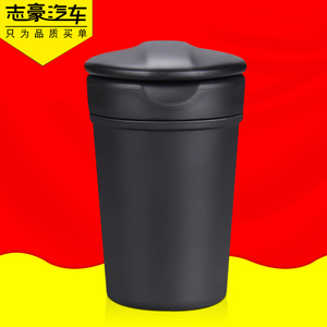 大众新CC新迈腾帕萨特polo途观朗逸速腾途昂原装车载烟灰缸零钱罐