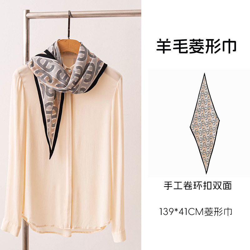 秋冬新款轻奢羊毛围巾女士围脖百搭优雅通勤领巾大飘带高级感披肩,服饰配件/皮带/帽子/围巾,围巾/丝巾/披肩,淘宝优惠券,粉丝福利购,淘宝优惠卷