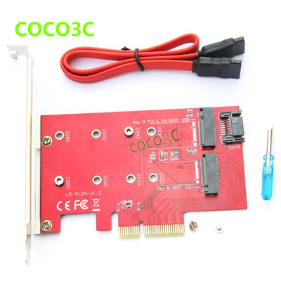 PCI-e 4x 转 M Key M.2转接卡 SATA 3.0 转B Key NGFF M2 SSD