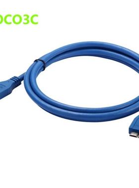 USB3.0转MICRO USB 公对公 数据线 移动硬盘盒线 0.3米1米2米 5m