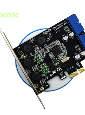 台式机可前置光驱位 pci-e转双19针 20PIN USB3.0扩展卡无需供电