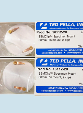 TED扫描电镜SEM钉形带夹具样品座ZEISS蔡司/FEI/TESCAN样品台耗材