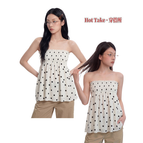 韩系波点可拆卸遮胯A字半身裙女