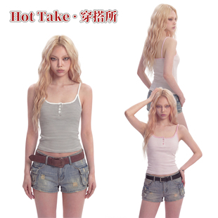 Hot 穿搭所 韩系时尚 百搭简约撞色条纹纽扣免bar吊带背心女 Take