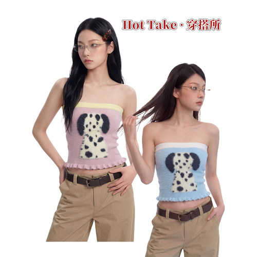 HotTake小狗掐腰显瘦抹胸背心女