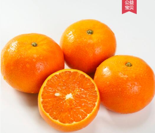 沃柑新鲜带箱水果茂谷柑橘子当季时令桔子非沃柑