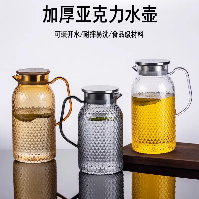 亚克力扎壶塑料果汁壶PC耐高温酒吧KTV饮料冷凉水壶餐厅水果茶壶