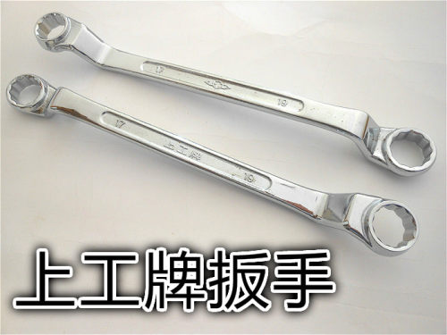 上工牌梅花扳手8-10-12-13-14-15-16-17-18-19-22-24-27-30-32mm