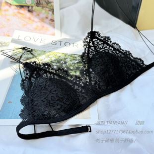 三角杯小胸内衣女无钢圈文胸兔耳朵 细肩带性感蕾丝法式 夏季 超薄款