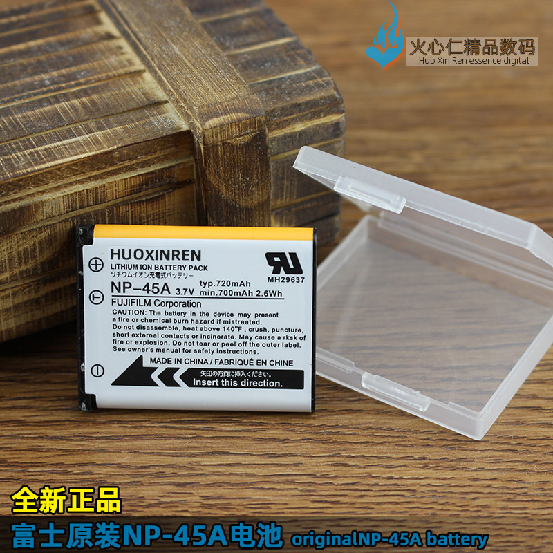 适用CCD拍立得富士np45s相机电池