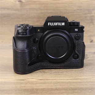 适用富士微单X-H2S相机包保护套XH2S底座半套可拆电池xh2相机皮套