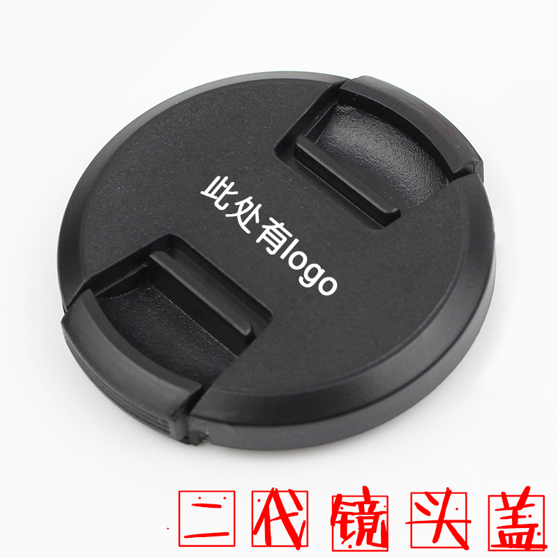 适用索尼微单镜头盖40.5MM