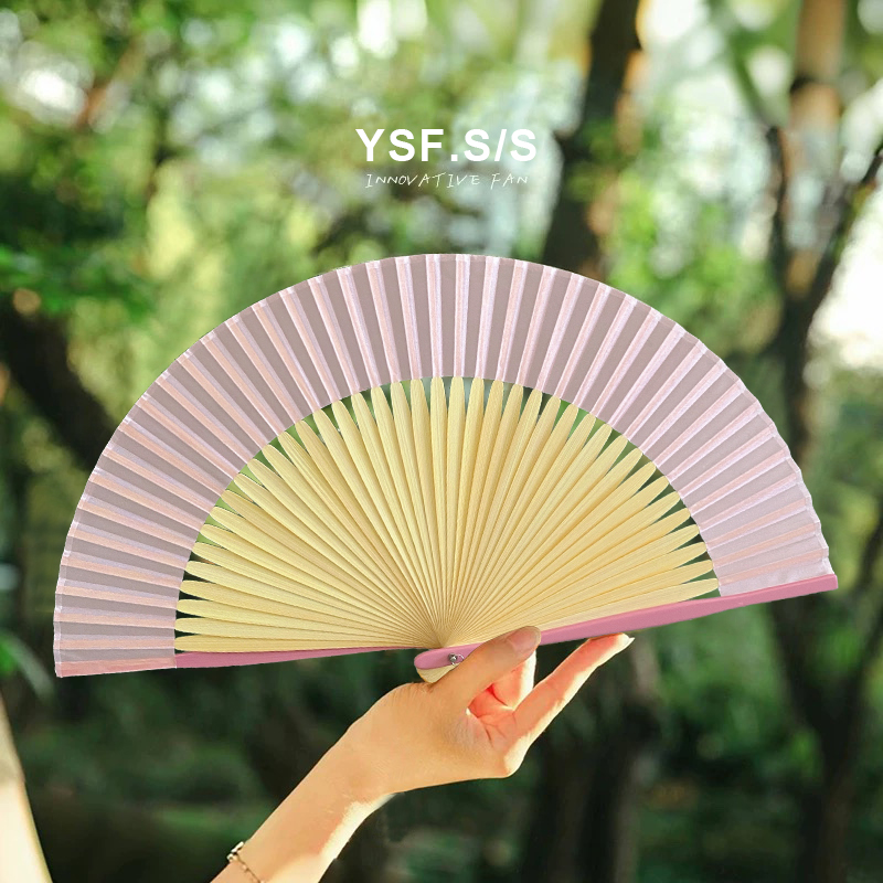 古风折扇新中式素面粉色扇子舞蹈表演道具扇易开合中国风古典舞扇