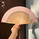 古风扇子折扇中国风汉服旗袍扇随身便携拍照表演道具扇夏天 新中式