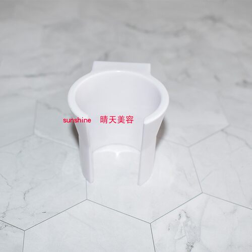 挂件E光OPT冰点脱毛手柄挂架磁光激光枪RF嫩肤座架美容仪器配件