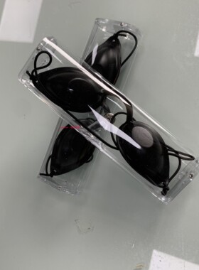 激光防护眼罩美容IPL脱毛仪光子嫩肤OPT洗眉机E疗机遮光护目眼镜