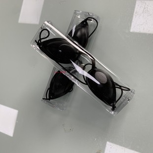 激光防护眼罩美容IPL脱毛仪光子嫩肤OPT洗眉机E疗机遮光护目眼镜