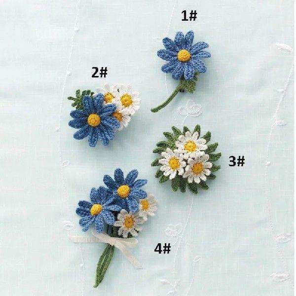 2pcs/lot Retro Daisy Handmade Crochet Brooch Knitted Lovely