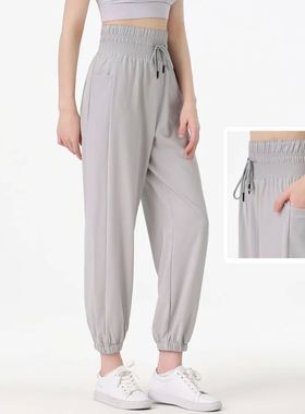 Women Outdoor Running Pants Drawstring High Waist Pocket Jog