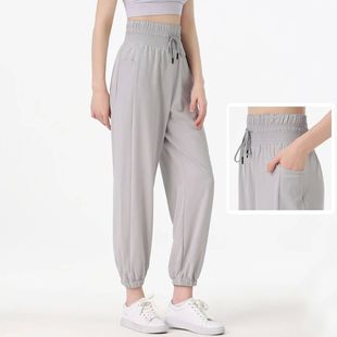 Women Outdoor Running Pants Drawstring High Waist Pocket Jog