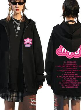 Singer Emilia Mernes MP3 Tour Zipper Hoodie Men Women Hip Ho