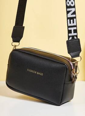 Simple Style Small Shoulder Bags for Women Solid Color Pu Le