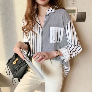2025 Korean Summer Trendy Women's Shirt Loose Casual Striped