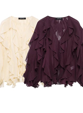 Willshela Women Fashion Solid Ruffled Single Breasted Blouse