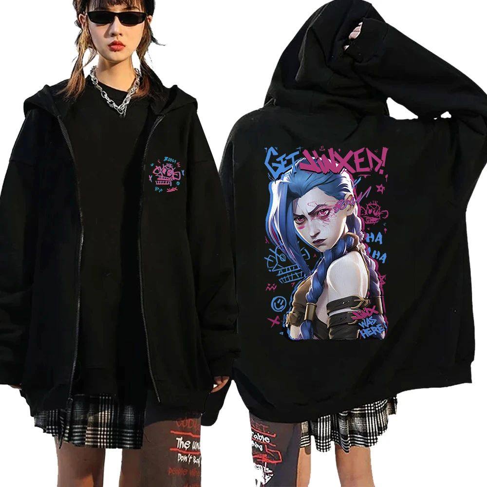 Arcane-Jinx Graphic Zipper Hoody Men Women Hip Hop Fashion Z