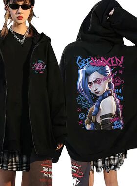 Arcane-Jinx Graphic Zipper Hoody Men Women Hip Hop Fashion Z