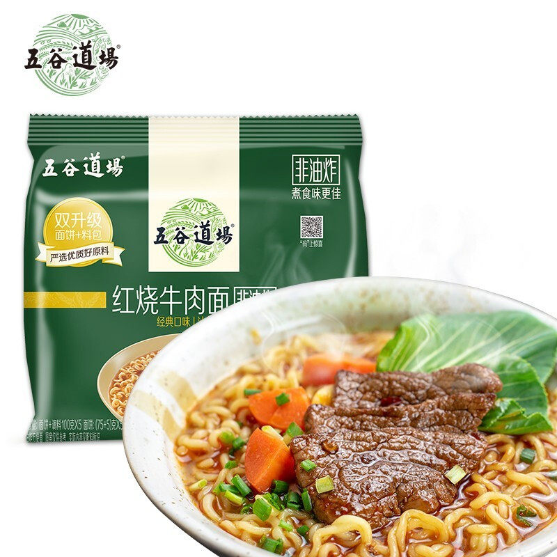 五谷道场非油炸方便面小鸡炖蘑菇红烧牛肉酸辣五连包冲泡速食面