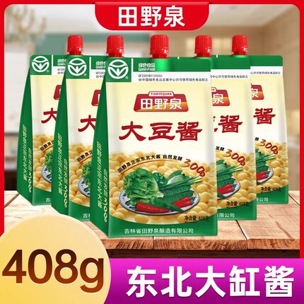 田野泉大豆酱蘸菜酱料正宗东北大酱农家大酱大豆酱黄豆酱408g/袋