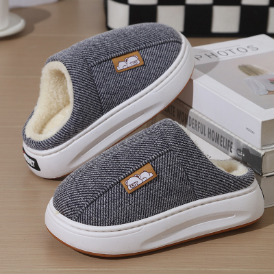 厚底踩屎感防滑棉拖鞋
